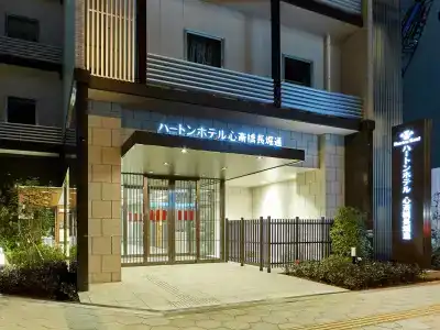 Hearton Shinsaibashi Nagahoridouri - 22