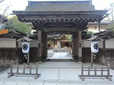 Sojiin - 29