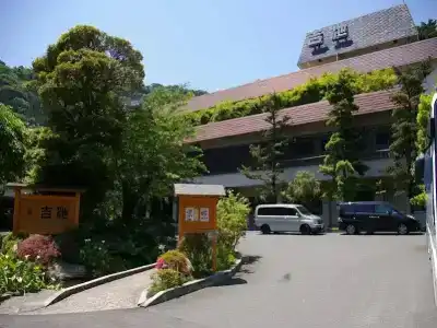 Yoshiike Ryokan - 35