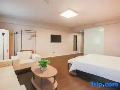 Jingjiang Inn Select Shanghai New Hongqiao - 73