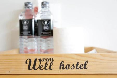 Warm Well Hostel - 88