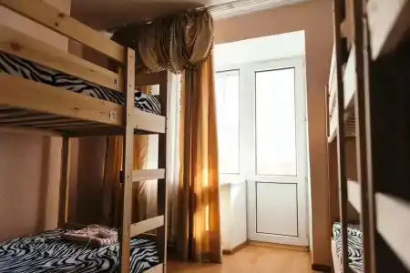 Уют - 2