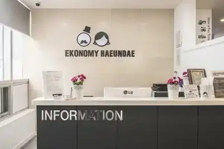 Ekonomy Haeundae - 1