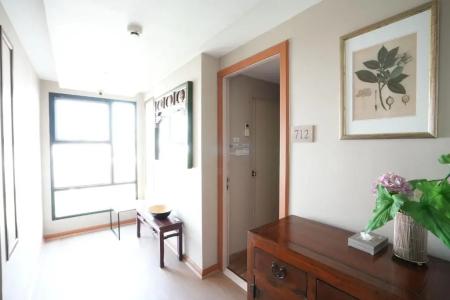 Baan Tanwa - MRT Ratchadapisek - 96