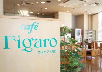 Apa Biwako Seta-Ekimae - 12