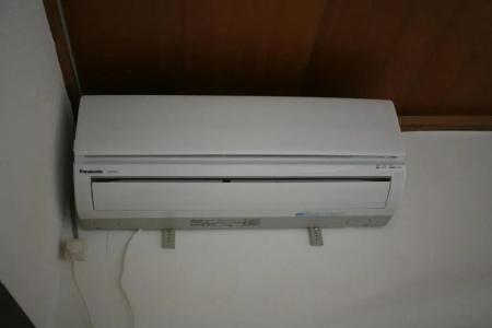 Guest House Danran - 35