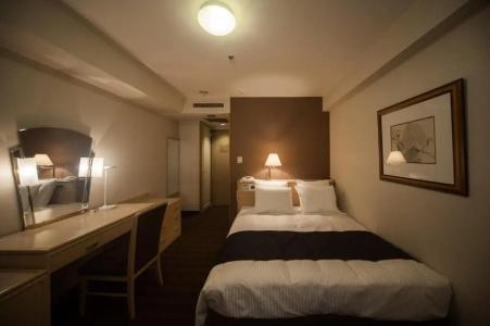 Ana Crowne Plaza Matsuyama, An Ihg - 52