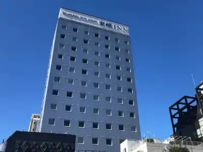 Toyoko Inn Tokyo Hachioji-eki Kita-guchi - 11