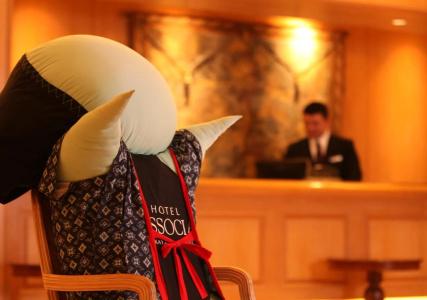 Associa Takayama Resort - 24