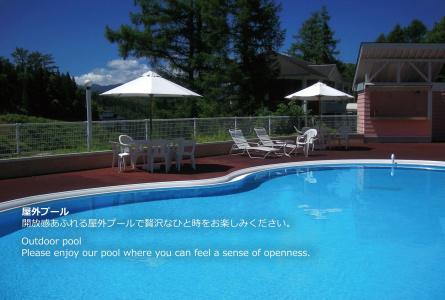 Ryu Resort and Spa - 19