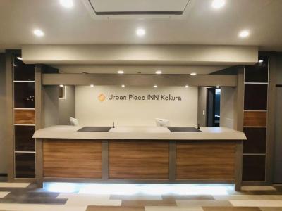 Urban Place Inn Kokura - 20