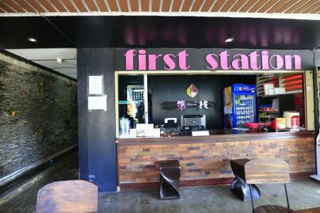 Oyo 768 First Station - 9