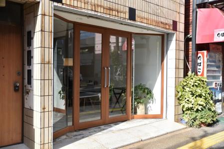 Tomarigi Hostel Cafe Bar - 0