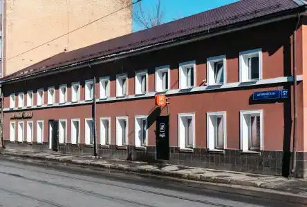 Кеды. Хостел и кофейня - 0