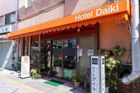 Daiki - 16
