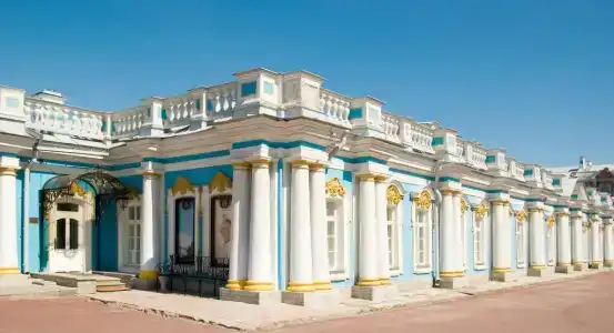 Екатерина - 2