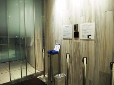 Keikyu Ex Inn Higashi-Ginza - 15