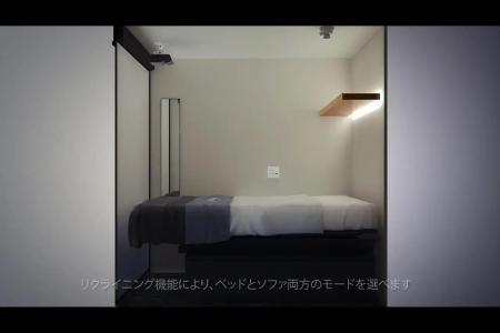 The Millennials Kyoto - 32