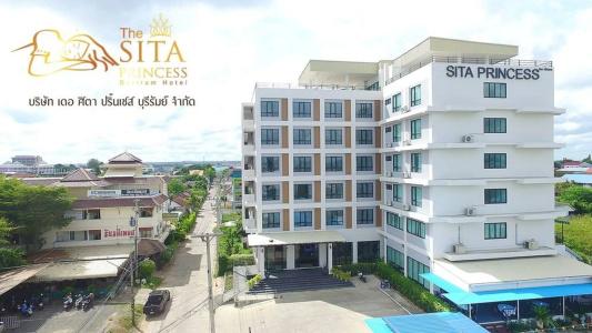 The Sita Princess - 18