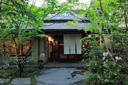 Kurokawa-So - 4