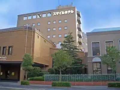 Smile Yonago - 20