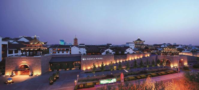 Pan Pacific Suzhou - 22
