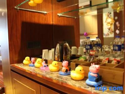 Jinke Grand - 26