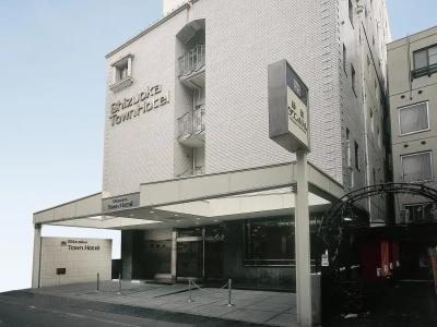 Shizuoka Town - 35