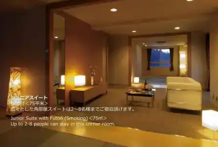 Ryu Resort and Spa - 42