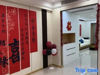 Mingdu International Xi'an - 16