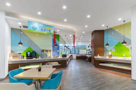 Holiday Inn Express Suzhou Changjiang, An Ihg - 41