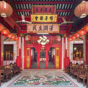 Ago Chinatown - 14