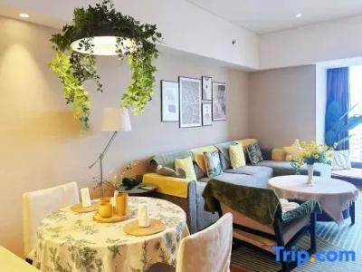 Somerset ApartXindicheng - 77