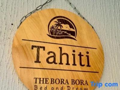 The bora bora - Bed And Dream - 48