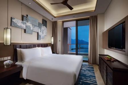 Primus Sanya Pleasant Bay - 112