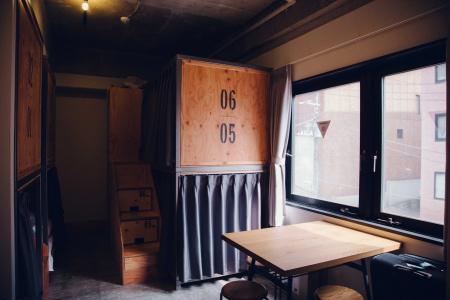 Wise Owl Hostels Shibuya - 29