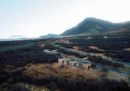 Hafnarfjall - 77