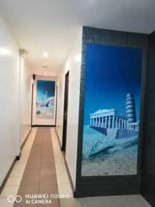 Mega Inn - 18