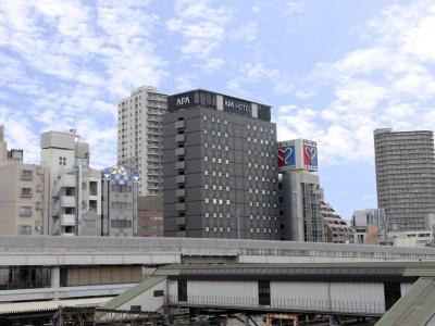 APA TKP Nippori Ekimae - 23