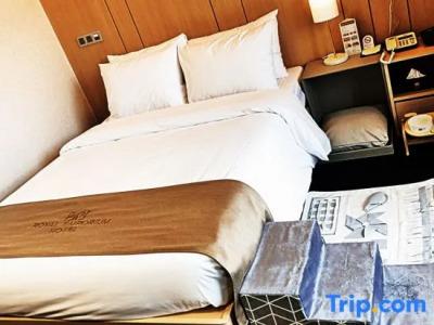 Royal Emporium Incheon Airport - 120