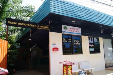 Oyo 1163 Eden Hostel - 0