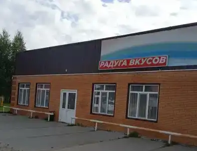 Радуга вкусов - 0
