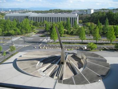Keihanna Plaza - 14