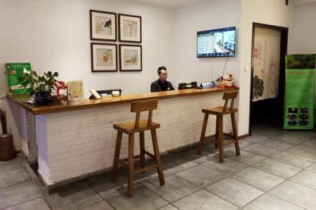 Wenjun Courtyard Chengdu ( Kuanzhai Branch) - 24
