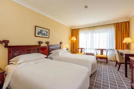 Beijing Royal Grand - 40