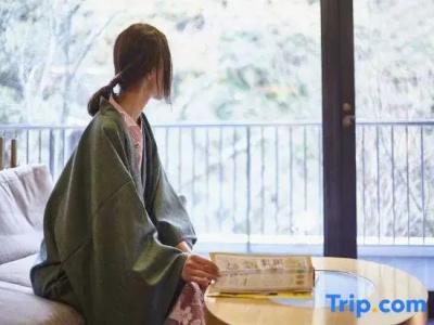(Ryokan) Minamitei - 13