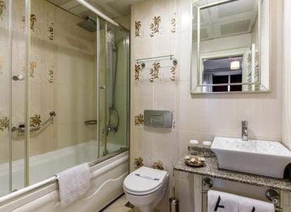 Amira Istanbul - 56