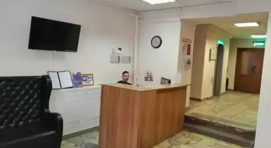 Российской Академии Медицинских Наук - 1