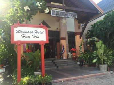 Wannara Hua Hin - 0