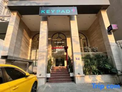 Reddoorz Plus Nhan Hoa - 5